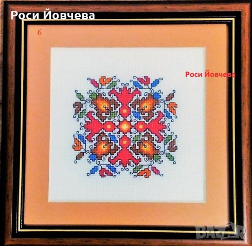 Български шевици 2 bulgarian embroidery, снимка 9 - Гоблени - 26005526