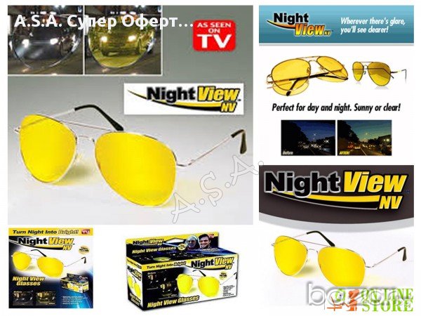 Очила HD Night Vision за нощно шофиране с класическата форма само за 13.90лв , снимка 4 - Други - 8282760