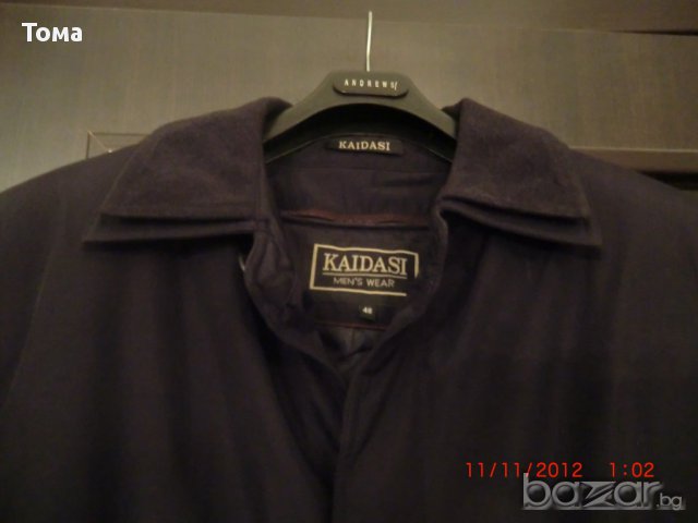 Дълго яке -шуба, снимка 3 - Якета - 13463442