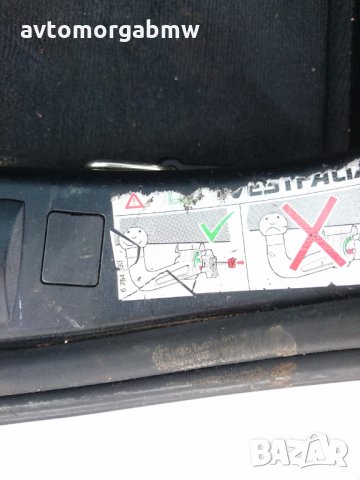 БМВ - Е91 - 330и -258коня - на части  BMW 330iА 258hp, снимка 6 - Части - 24240051