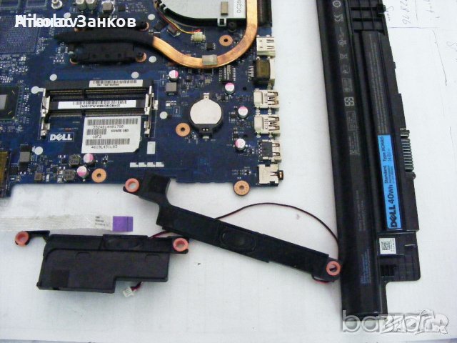 DELL Inspiron 3521 Лаптоп на части, снимка 10 - Части за лаптопи - 24404935