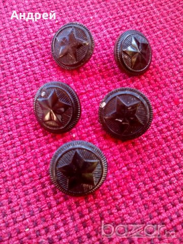 Военни копчета