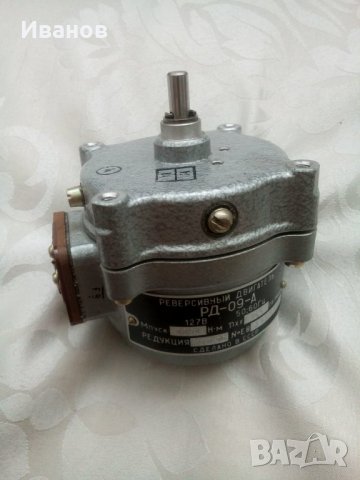 Двигател с редуктор