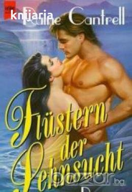 Flüstern der Sehnsucht