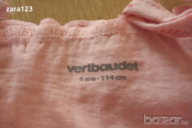 нова рокля + клин + жилетка Vertbaudet, 5-6г, снимка 7 - Детски рокли и поли - 18358550