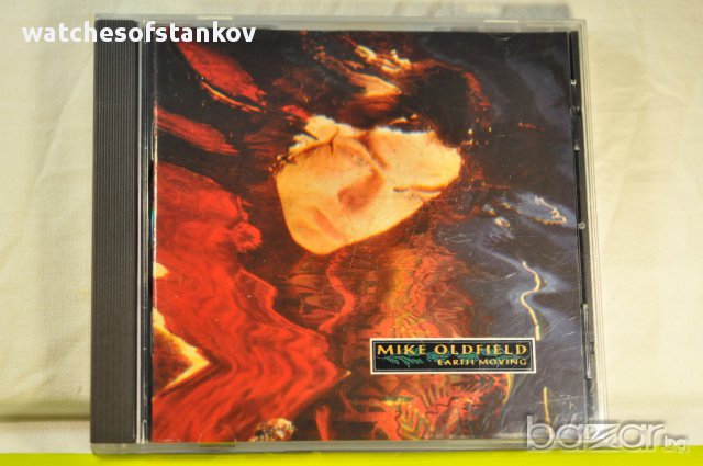 Mike Oldfield "EARTH MOVING" CD