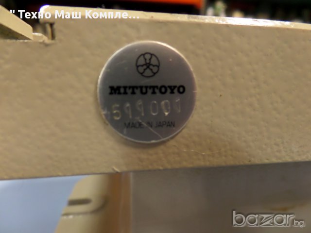 Трасажна маса Mitutoyo, снимка 5 - Други машини и части - 9858869