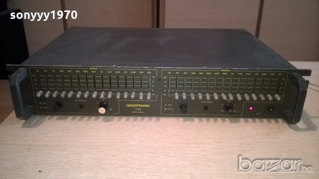 антика-електроника-руски еквалаизер-ретро колекция, снимка 3 - Ресийвъри, усилватели, смесителни пултове - 18304267