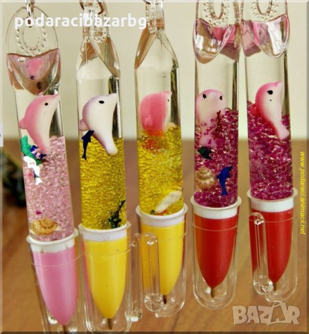 КЛЮЧОДЪРЖАТЕЛ-ХИМИКАЛ С КРИСТАЛИ , снимка 1