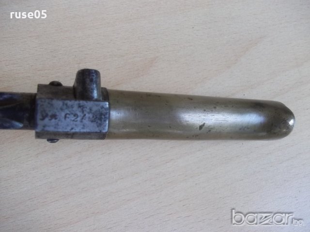 Щик/байонет/ френски иглен четериръб. за пушка "Лебел лопус", снимка 4 - Оборудване и аксесоари за оръжия - 19331205