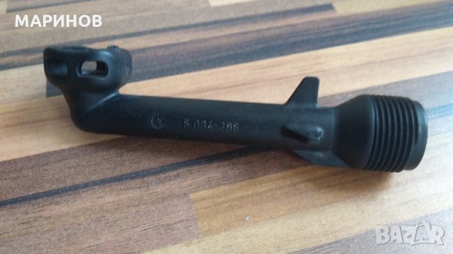 Karcher керхер Lavor лавор BOSCH бош и др. , снимка 12 - Парочистачки и Водоструйки - 25523561