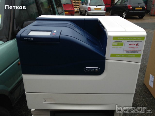 Принтер Xerox Phaser 6700N, снимка 1 - Принтери, копири, скенери - 20055897