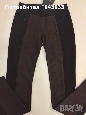 Stefano панталон тип клин