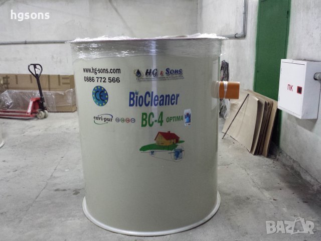 Пречиствателни станции  Envi pur – технология  BioCleaner®, снимка 4 - Други стоки за дома - 16946692