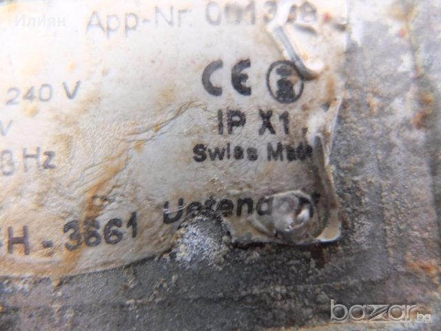 Продавам блендер, снимка 5 - Блендери - 18872931