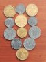 Сребърни монети Deutsches Reich, френски, руски, сръбски... мон