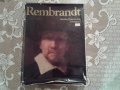 Албум Рембранд Rembrandt и Третяковската Галерия, снимка 2