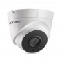 Камера цифрова за видео наблюдение цветна DS-2CE56D0T-IT3F 2Mpx, снимка 1 - HD камери - 24733628