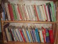 Книги цяла библиотека, снимка 6
