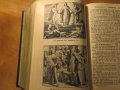 Голяма Стара  немска библия Мартин Лутер изд. 1936 г. 1173 стр. стар и  нов завет - притежав, снимка 14