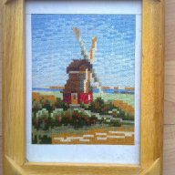 гоблен "вятърната мелница" в рамка, снимка 1 - Гоблени - 13418181