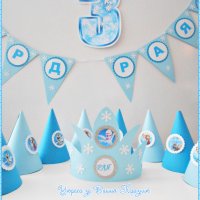украса и аксесаори за детски рожден ден на тема Замръзналото кралство, снимка 4 - Кетъринг - 20348550