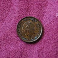5 цента холандия 1980, снимка 1 - Нумизматика и бонистика - 18094894