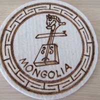 Сет от две декорации от филц, Монголия-2, снимка 6 - Декорация за дома - 20698645