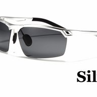 Слънчеви Очила AOFLY (SILVER), снимка 1 - Слънчеви и диоптрични очила - 8840083