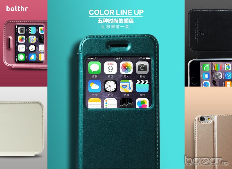 ЛУКСОЗЕН КОЖЕН КАЛЪФ KALAIDENG SUN SERIES FLIP ЗА IPHONE 6 (5.5"), снимка 1