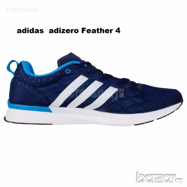 Adidas  маратонки, снимка 1