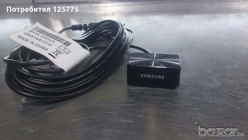 Инфрачервен бластер., снимка 1