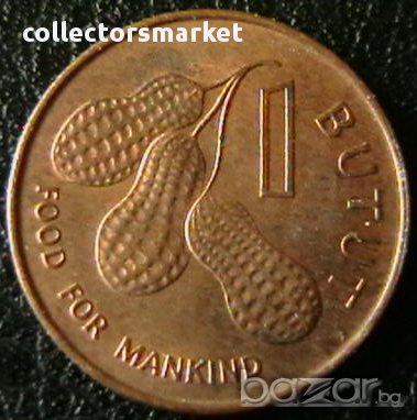 1 бутут 1974 FAO, Гамбия, снимка 1