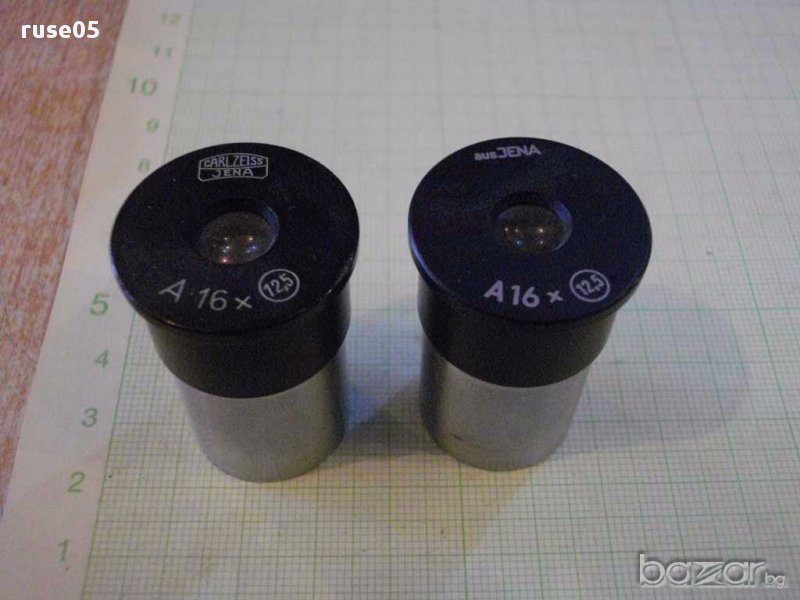 Окуляри за микроскоп ( CARL ZEIS JENA - A 16x ) - 2 бр., снимка 1