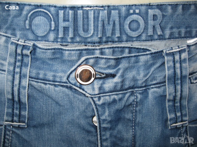 Дънки HUMOR    мъжки,размер33 , снимка 1