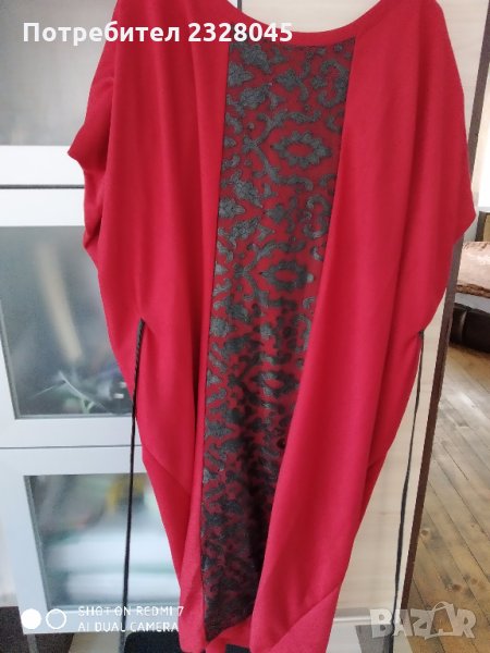 Рокля, снимка 1