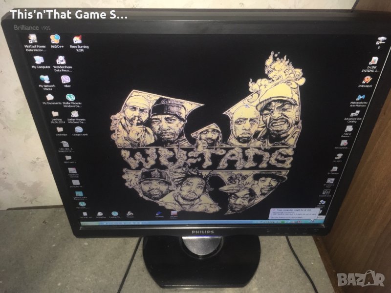 Monitor Philips HNS9190T 19 инча, снимка 1