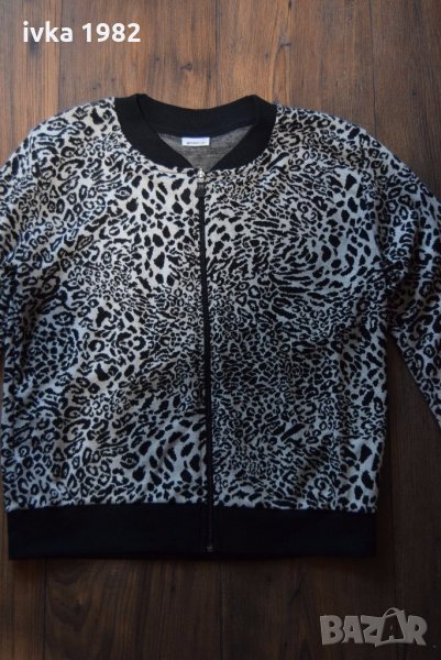 яко горнище , снимка 1