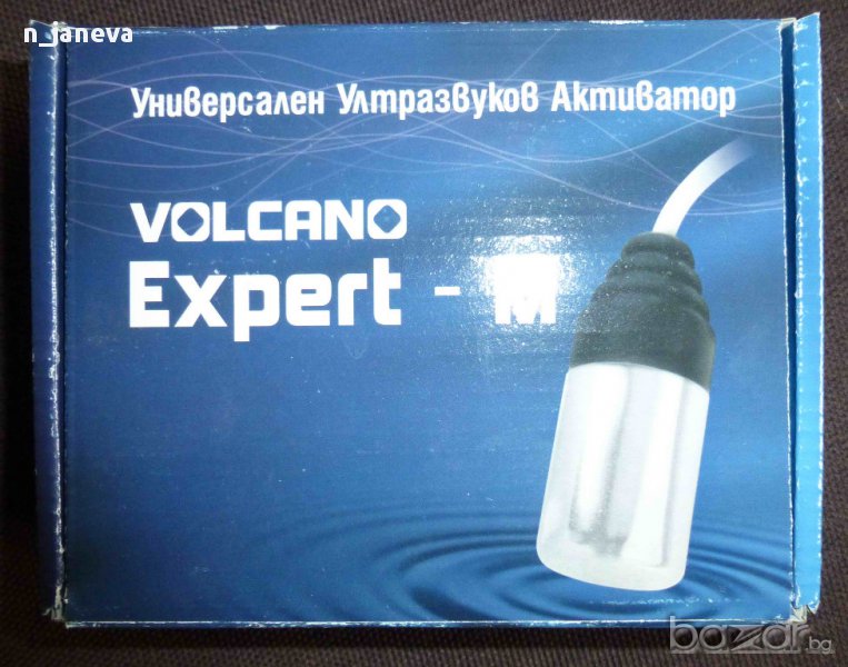 състрител на алкохол,  Ултразвуков активатор “VOLCANO EXPERT - М”  . , снимка 1