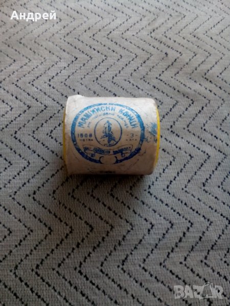 Стари машински конци #8, снимка 1