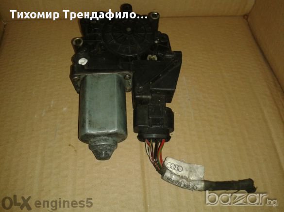 Audi A4 Left Front Window Motor 8d0959801f - 98-01,преден ляв мотор стъклоповдигач за Ауди А4 99г, снимка 1