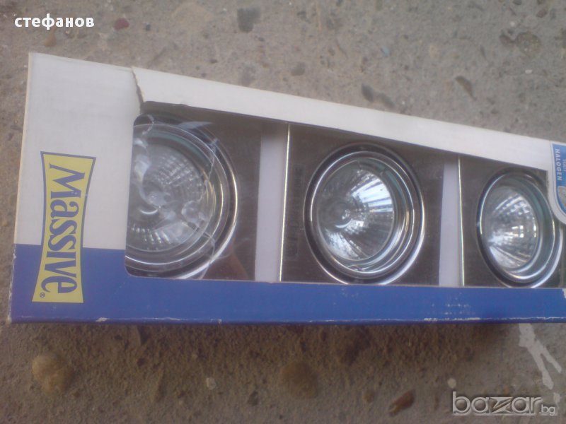 луна Масив, снимка 1