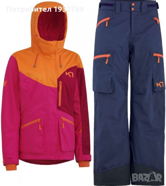 KARI TRAA Helicopter Jacket Pants ски сноуборд яке и панталони, снимка 1