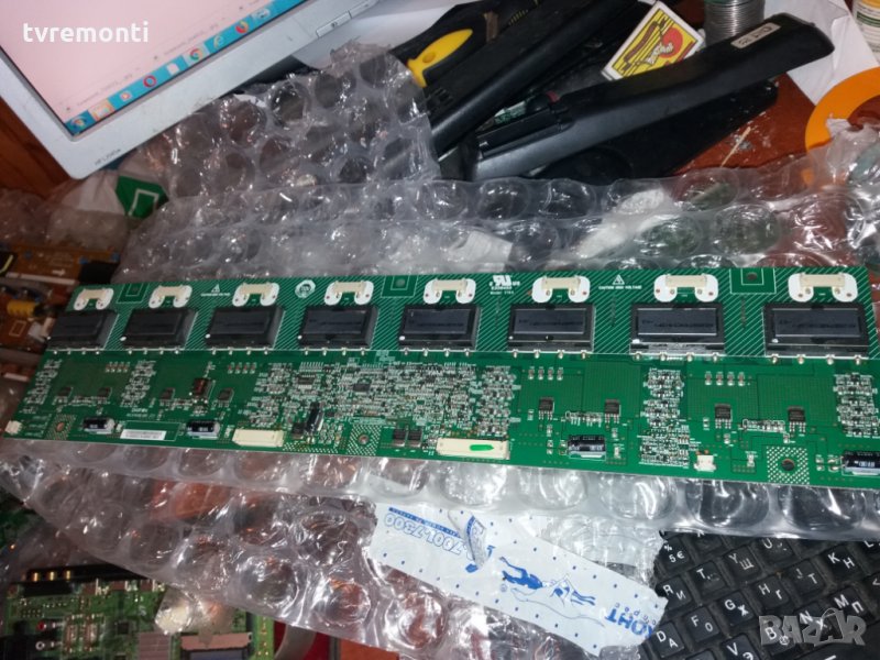BACKLIGHT INVERTER 4H.V1448.481/C, снимка 1