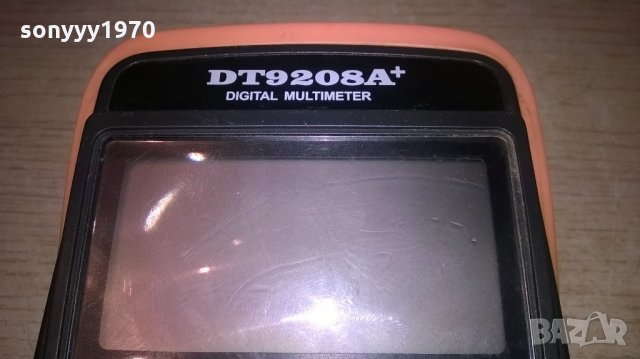 мултицет за ремонт за части, снимка 7 - Други - 21763463