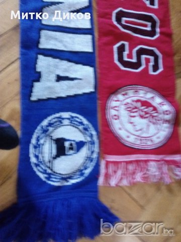 Шал Олимпиакос и Арминия Билефелд, снимка 3 - Футбол - 20558613