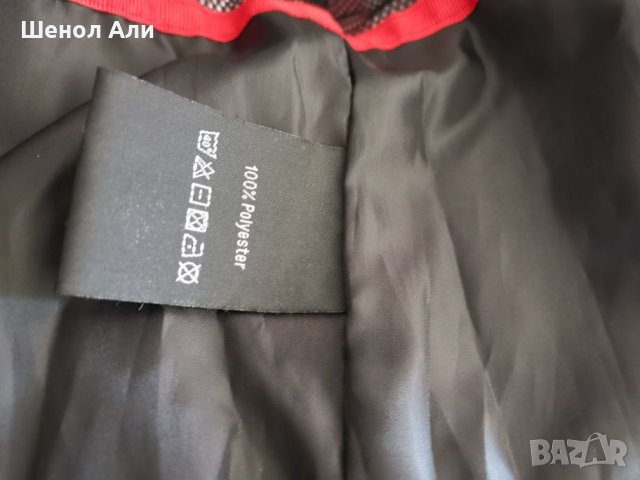 Абу Гарсия , снимка 7 - Якета - 25747579