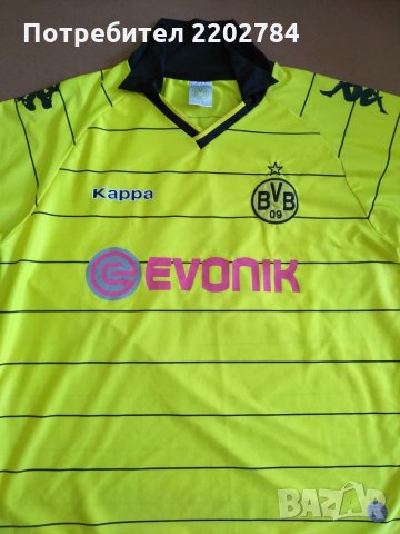 Две тениски Борусия Дортмунд Borussia Dortmund,Kappa, снимка 8 - Фен артикули - 25151682