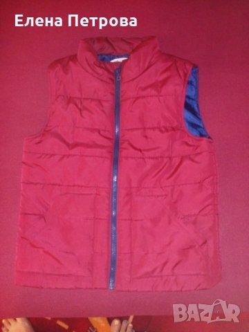 Грейка Уайкики размер 128/7-8годишно, уголемена