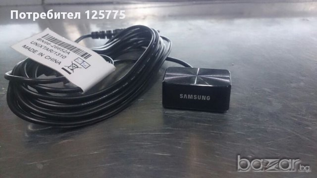 Инфрачервен бластер., снимка 1